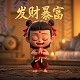 哈希运算特性